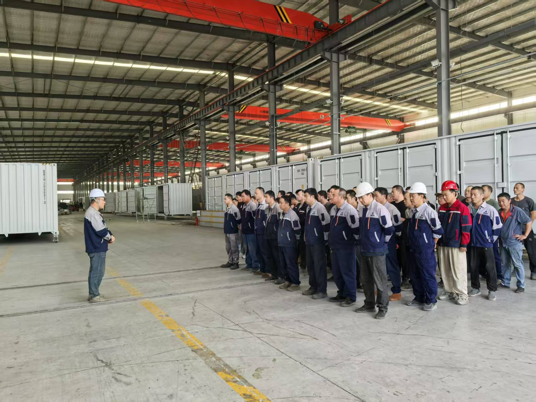Melakukan Pelatihan Operasi Keselamatan untuk Karyawan Lokakarya
