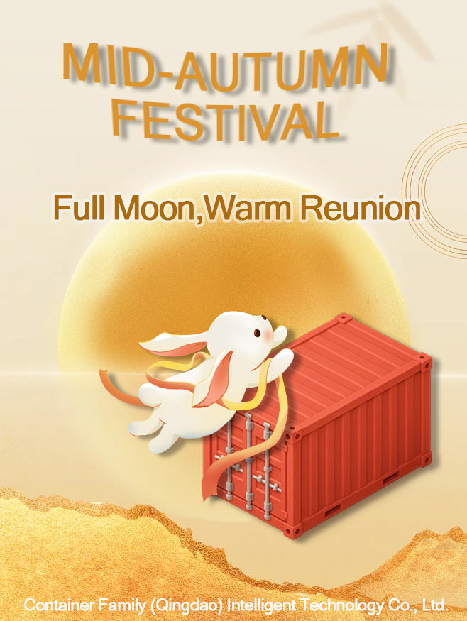 Festival Pertengahan Musim Gugur——Hari reuni keluarga
